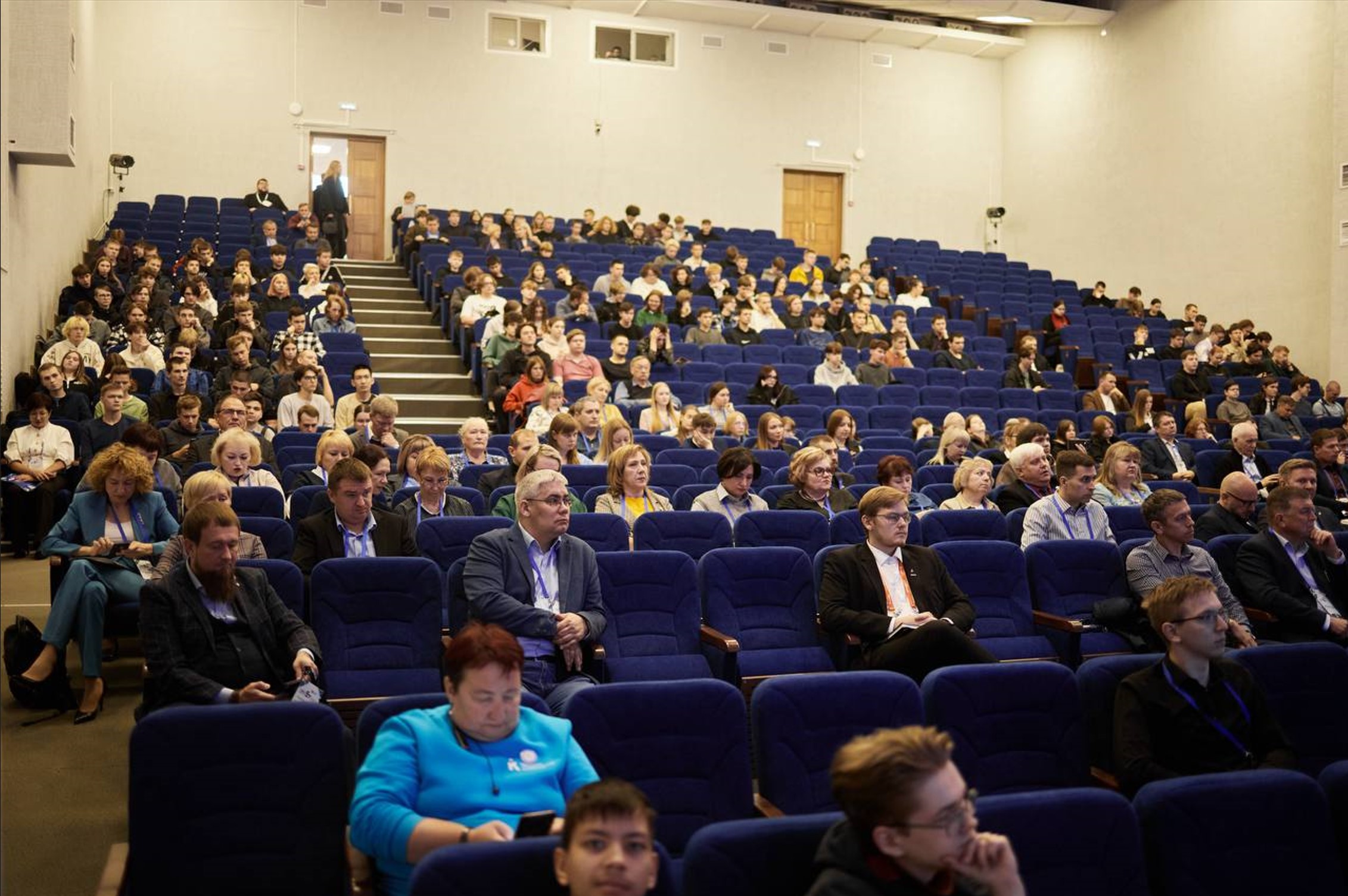 мероприятия spk group