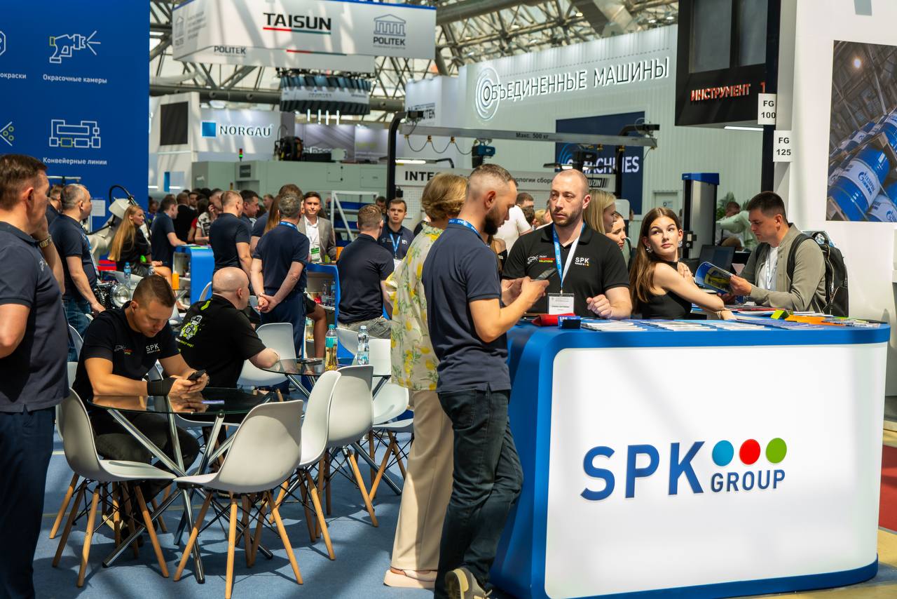 выставка металлообработка