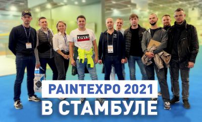 Видеоэкскурсия по выставке PaintExpo Eurasia 2021