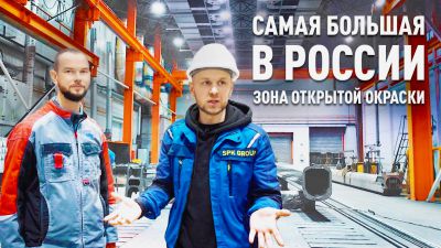 Полная версия видео с Челябинского механического завода