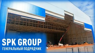 От инжиниринга до сдачи готового объекта