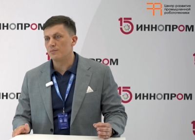 Почему на российских предприятиях роботизированы не все сферы? 
