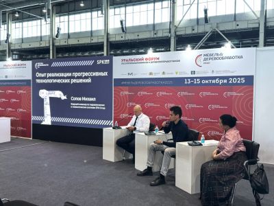 SPK GROUP на XX Международном евразийском симпозиуме