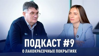 Хотите стабильное покрытие и экономию ресурсов?