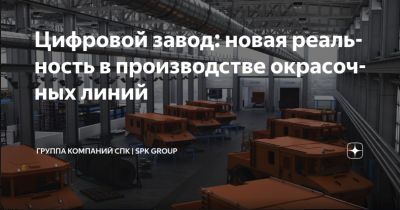 Ошибки исправляются кликом мышки, а не болгаркой