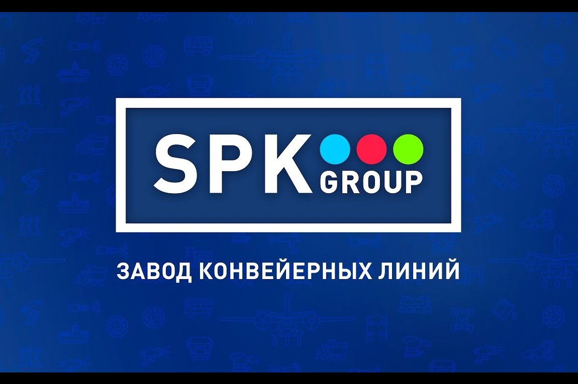 Конвейерная линия окраски SPK GROUP. Устройство конвейеров