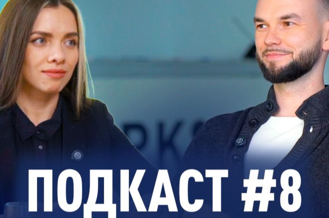 Технологии SPK GROUP: Зона открытой окраски