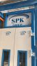 Комплекс подготовки поверхности, покраски и сушки для ж/д оборудования SPK-42.23.4, г. Тверь